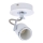 Grundig - Spotlight  1xGU10/50W/230V