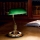 Ideal Lux - Bordslampa 1xE27/60W/230V