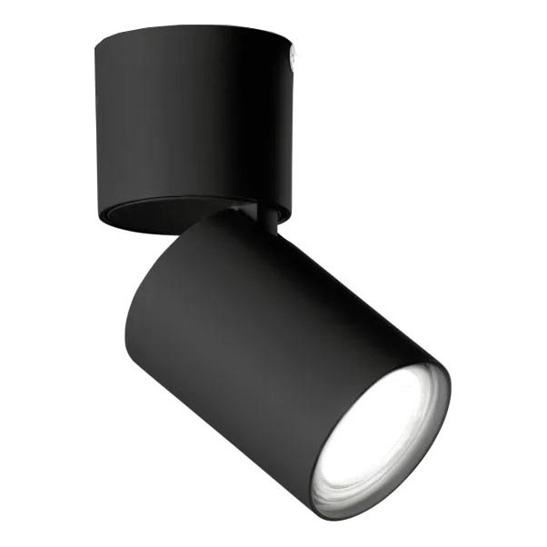 Ideal Lux - LED spotlight TOBY 1xGU10/7W/230V CRI 90 svart