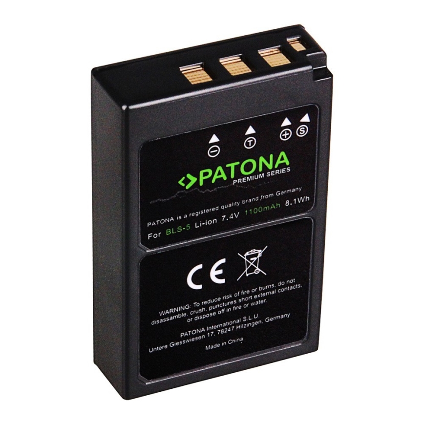 Immax - Blyackumulator 1100mAh/7,4V/8,1Wh