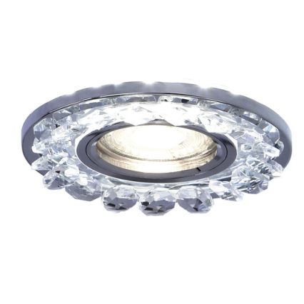 Infälld Belysning EYE 1xGU10/35W/230V