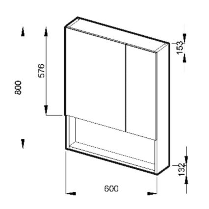 JIKA H4532410383041 - Spegelskåp med en hylla LYRA 80x60 cm vit