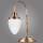 Kemar LSA25/M/RI - Bordslampa RINAMA 1xE27/60W/230V mässing