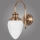 Kemar RI/K/1/M - Vägglampa RINAMA 1xE27/60W/230V mässing
