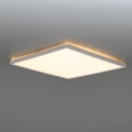 LED Badrumsljus med rörelsessensor och skymningssensor NIVERA LED/12W/230V IP54 3000/4000/6000K 22,5x22,5 cm vit + fjärrkontroll