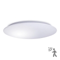 LED Badrumsplafond med sensor AVESTA LED/28W/230V 4000K IP54