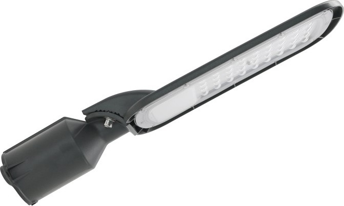 LED gatulampa BRELUXO LED/50W/230V 4000K IP65