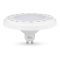 LED glödlampa ECOLINE AR111 GU10/15W/230V 4000K 120° vit - Brilagi