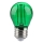 LED glödlampa FILAMENT G45 E27/2W/230V grön