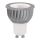 LED glödlampa GU10/5W/230V - Eglo 11446