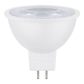 LED glödlampa GU5,3/50W/12V 2700K - Attralux