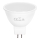 LED glödlampa MR16 GU5,3/6W/12V 3000K - Aigostar