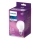 LED glödlampa Philips G93 E27/7W/230V 4000K