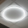 LED infälld ram AVAR LED/40W/230V 4000K Ø 59 cm