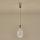 LED ljuskrona med textilsladd PERFORATO LED/6,3W/230V 3000K skinande krom diameter 13 cm