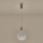 LED ljuskrona med textilsladd PERFORATO LED/6,3W/230V 3000K skinande krom diameter 20 cm