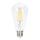 LED Ljusreglerad glödlampa FILAMENT ST64 E27/6W/230V 2700K - Aigostar