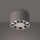 LED spotlight DIO LED/10W/230V vit