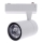 LED Spotlight för Skensystem TRACK ljus LED/7W/230V 4000K vit