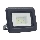 LED strålkastare LED/10W/230V 4000K IP65