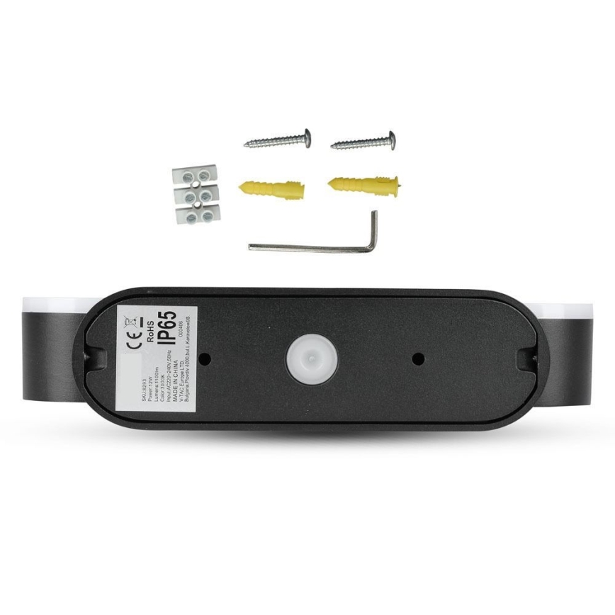 LED Utomhus flexibel vägglampa 2xLED / 12W / 230V IP65 svart