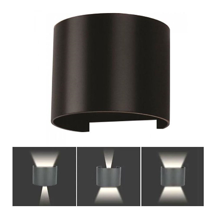 LED Utomhusvägglampa LED/6W/230V 3000K IP65 svart