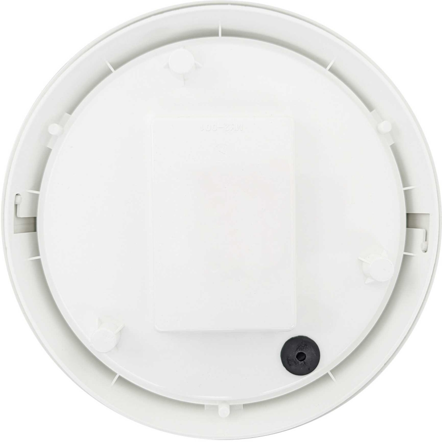 LED vägglampa för utomhusbruk LED/14W/230V IP54 vit