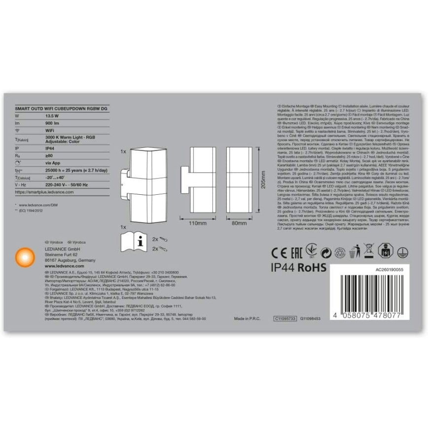 Ledvance - LED RGBW Utomhus Väggbelysning SMART+ CUBE LED/13,5W/230V IP44 Wi-Fi