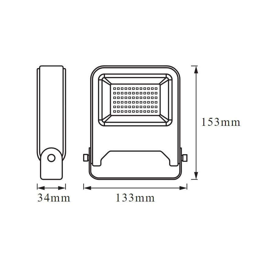 Ledvance - LED Strålkastare ENDURA LED/20W/230V IP65