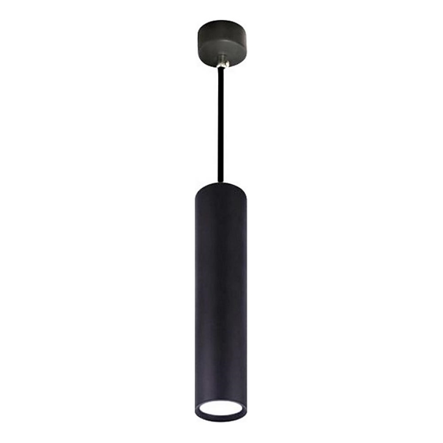 Ljuskrona med textilsladd KARADON 1xGU10/30W/230V 50 cm svart