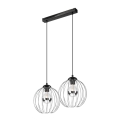 Ljuskrona med upphängningsrem ZOYA 2xE27/60W/230V skinande krom
