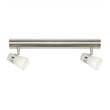 LUXERA 33005 - Spotlampa 2xG9/33W/230V