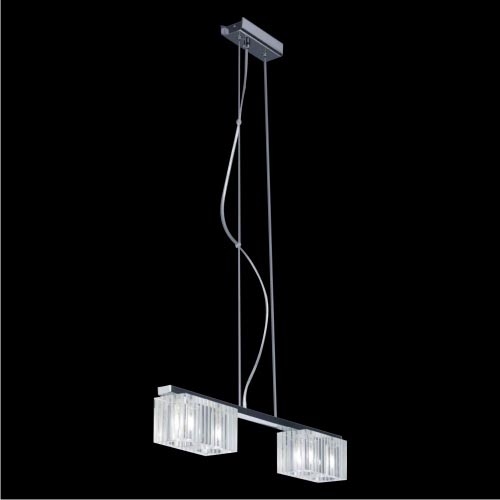 Luxera 46017 - Ljuskrona med snöre VAMP 4xG9/40W/230V