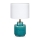 Markslöjd 106606 - Bordslampa COUS 1xE27/60W/230V