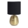 Markslöjd 107068 - Bordslampa OSCAR 1xE27/60W/230V