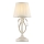 Maytoni ARM172-01-G - Bordslampa BRIONIA 1xE14/40W/230V