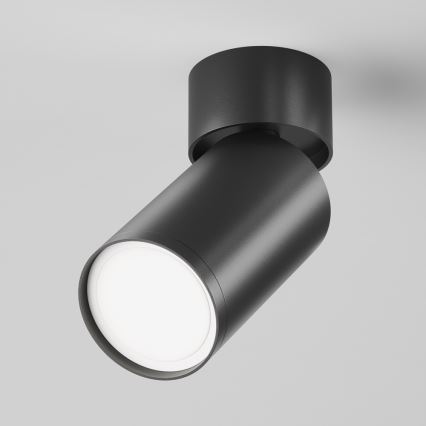 Maytoni C050CL-U-1B - Spotlight FOCUS 1xGU10/10W/230V svart