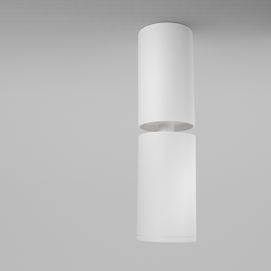 Maytoni C051CL-01W - Spotlight FOCUS 1xGU10/10W/230V vit