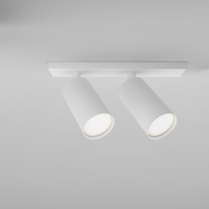 Maytoni C051CL-U-2W - Spotlampa FOCUS 2xGU10/10W/230V vit