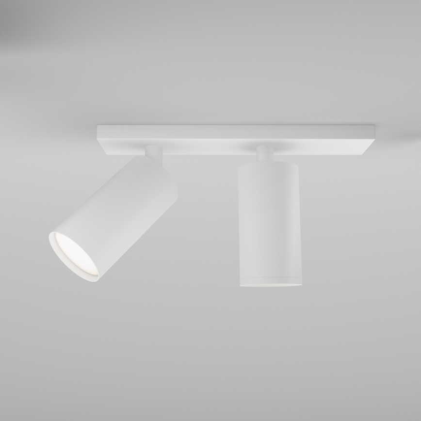 Maytoni C051CL-U-2W - Spotlampa FOCUS 2xGU10/10W/230V vit