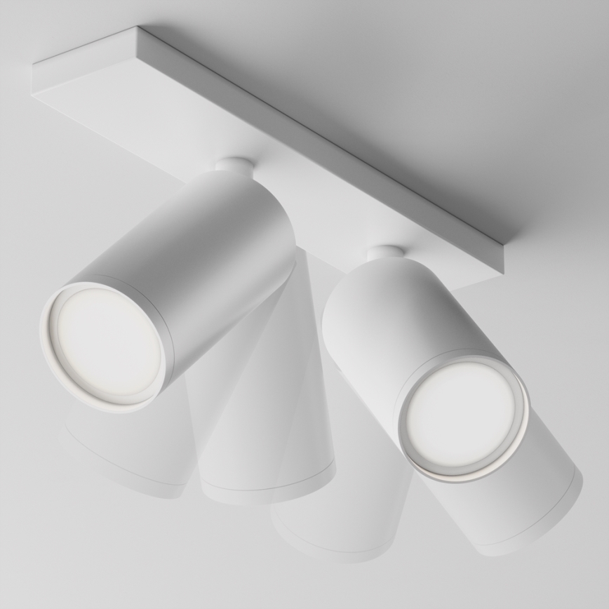 Maytoni C051CL-U-2W - Spotlampa FOCUS 2xGU10/10W/230V vit