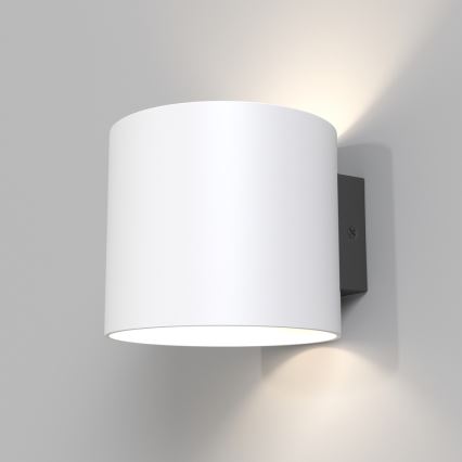 Maytoni C066WL-01W - Vägglampa ROND 1xG9/50W/230V vit