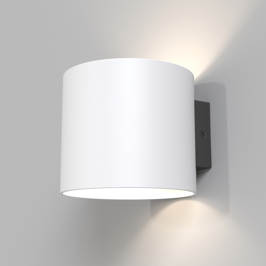Maytoni C066WL-01W - Vägglampa ROND 1xG9/50W/230V vit