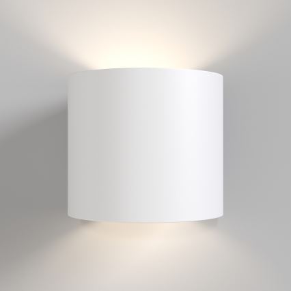 Maytoni C066WL-01W - Vägglampa ROND 1xG9/50W/230V vit
