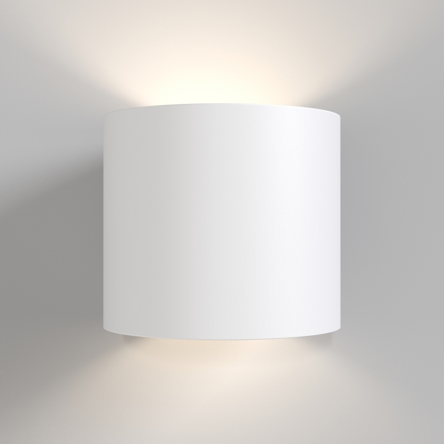 Maytoni C066WL-01W - Vägglampa ROND 1xG9/50W/230V vit