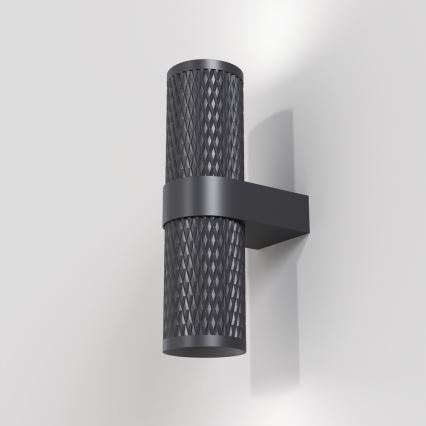 Maytoni C069WL-02B - Väggspotlight FOCUS 2xGU10/7W/230V svart