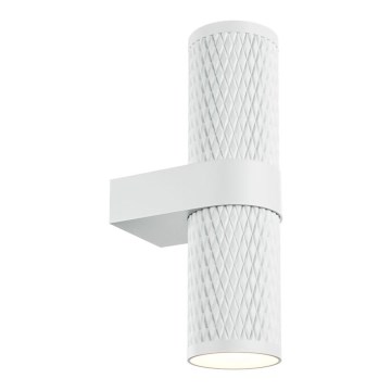 Maytoni C069WL-02W - Väggspotlight FOCUS 2xGU10/7W/230V vit
