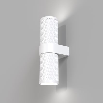 Maytoni C069WL-02W - Väggspotlight FOCUS 2xGU10/7W/230V vit