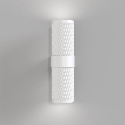 Maytoni C069WL-02W - Väggspotlight FOCUS 2xGU10/7W/230V vit
