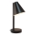 Nordlux - Bordslampa WILMER 1xE14/40W/230V svart